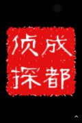 浦城县取证公司具备哪些服务